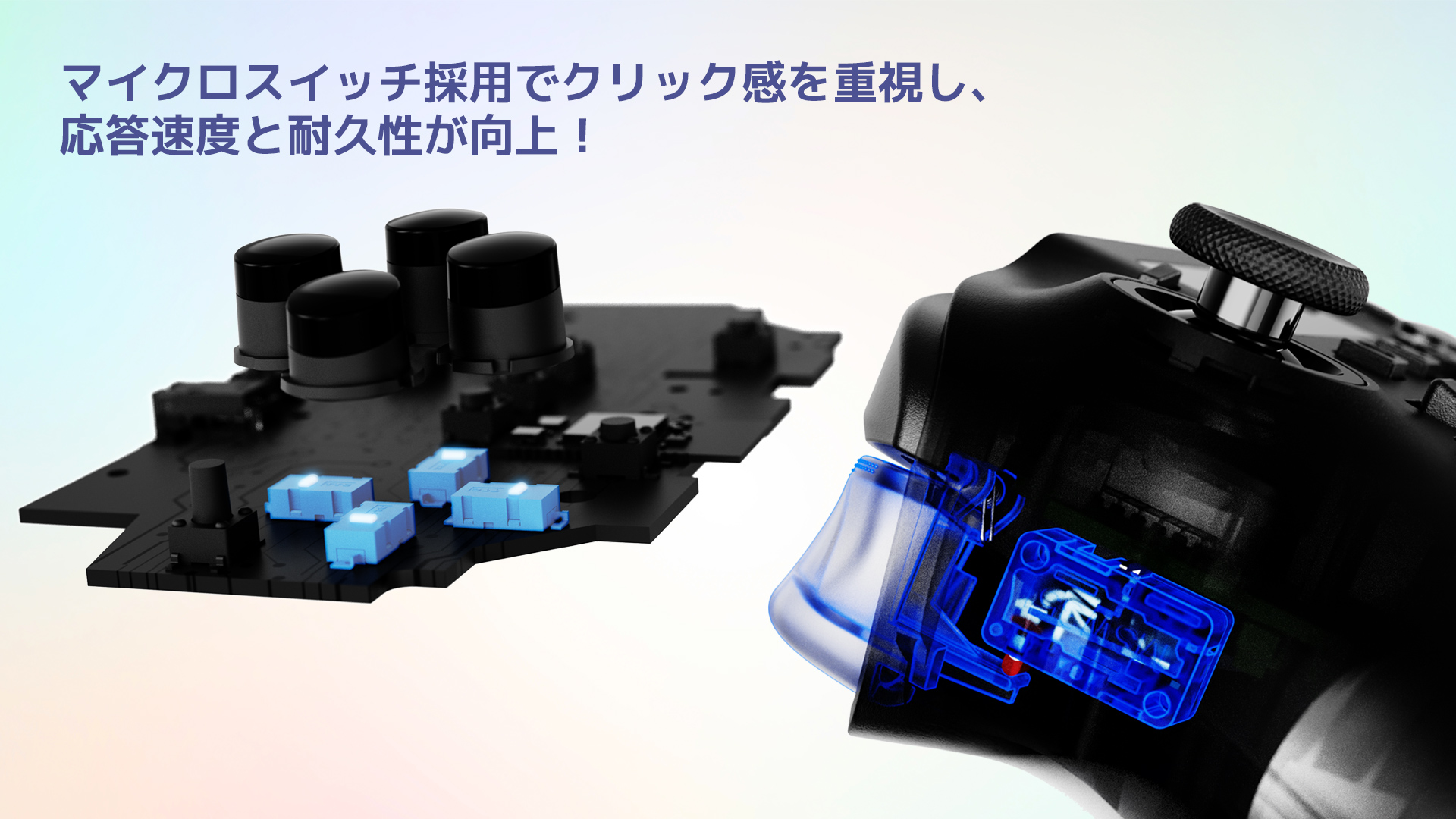 マイクロスイッチ採用でクリック感を重視し、応答速度と耐久性が向上！