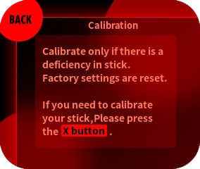 Press the X button to start the calibration.