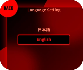 Please select your language from Japanese or English.