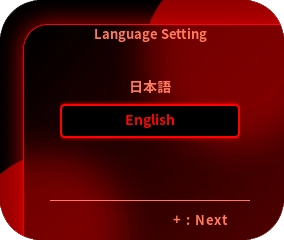 Select the language to be displayed on the controller's monitor. You can select from Japanese or English.